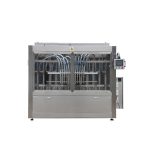 Машына для разліву какосавага алею