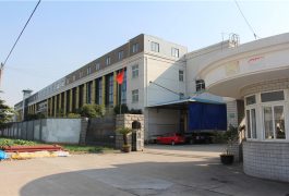 фабрычная выстава