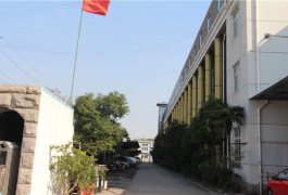 фабрычная выстава