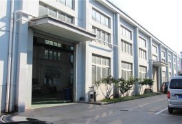 фабрычная выстава